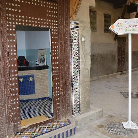 Riad Fes Colors & Spa - Family Lodging Экстерьер фото